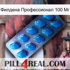 Филдена Профессионал 100 Мг viagra1